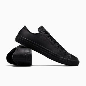 Chuck Taylor All Star Leather Converses